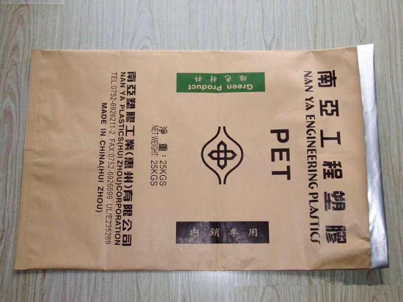 有沒有紙塑復(fù)合袋的分離機器？