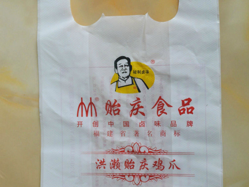 食品袋咋區(qū)分？正品區(qū)別！